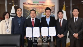 대구 남구, 푸드랩 협동조합… 청년키움식당 운영 MOU 체결