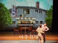 올해 창단한 동국 씨어터 랩, 첫 작품은 연극 옥천여관