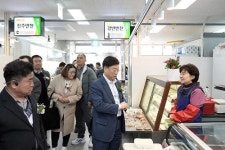 성남시, 53년 역사 성남 성호시장 시설 현대화 위해 임시시장 개장