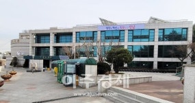 성남도시개발공사, 수정도서관 2023년 상주작가 지원사업 선정
