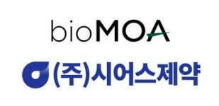 바이오모아, 시어스제약과 협업해 CHC 브랜드 런칭