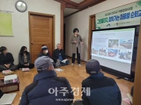 진안군, 공공하수관로 유지관리에 최선