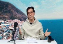 [인터뷰] 권종호 영도경찰서 형사, 고독사는 사회적 타살입니다
