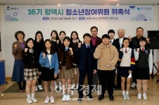 평택시, 현업근로자 심폐소생술 교육 진행