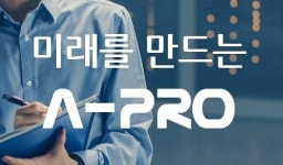 [특징주] 에이프로, LG에너지솔루션과 124억원 규모 계약 체결에 상승