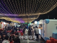 군산시, 내항의 바다를 밝히는 군산밤 푸드존 본격 운영 개시