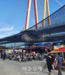 진도군, 진도대교아래 울돌목 주말장터 개장