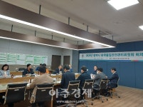 평택시, 문화관광해설사 대상 해금 교육 추진