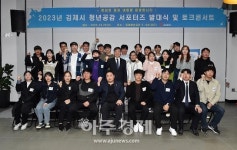 정성주 김제시장, 대승그룹 찾아 투자 조기추진·대승정밀 본사 이전 요청