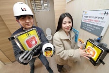 디지코 KT로 국민 안전 지킨다 KT, 세이프메이트 범죄예방 솔루션 고도화
