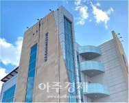 광명시, 소하노인종합복지관, 경기도 사회복지시설 평가 우수기관 선정