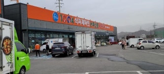 충북 어쩌다 못난이 김치, 태백산맥을 넘다