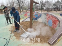 여주시, 수해복구사업 71개소 6월말 완료 추진