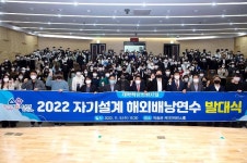 제천 대학생 전입 1600명인데…억울하다는 제천시 왜?