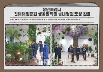 [창원소식]창원시, 미래형 환승센터로 마산역↔대중교통 60초 환승