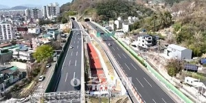 광주시 감사위원회 지산IC 개설사업 특정감사 방침