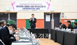 안산시, 성포광장 문화·예술 특화지역으로 탈바꿈