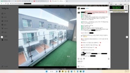 부동산 불법·무자격자 광고 여전히 횡행 ...