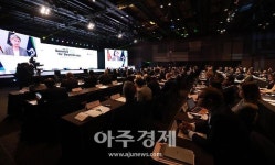 [포토] 제2차 민주주의 정상회의 인태지역회의 개막