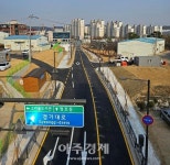 이권재 오산시장, 이한준 LH사장과 오찬 회동