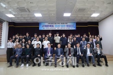 평택도시공사, 고객만족도 향상 위한 발표회 개최