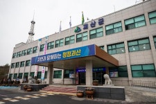 괴산군, 도내 최초 공공형 계절근로운영센터 본격 운영