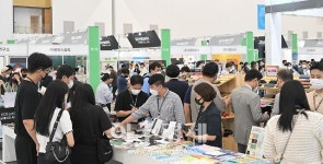 대구시, 제21회 대구국제안경전… 안광학의 신산업⸱신기술⸱신제품 교류