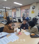 평택시, 서정리시장 야외공연장 무단 적치물 철거