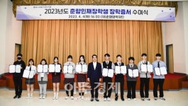 남원 인월지리산 공용 터미널 지속 운영키로