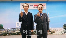 한국도로공사 휴게소, 경부고속도로 타고 대구 10미(味)… 서울로 확대