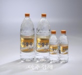동해샘물, 지역에 취약계층을 위해 지장수 기탁 훈훈