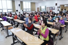 김보라 안성시장, 활기찬 노년 생활 위한 지역의 역할과 지원 필요해