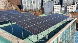 인천시, 학교 옥상에 태양광 설치해 에너지 효율화 도모