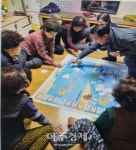 동트는 동해대학 학생회, 바닷속 쓰레기 건지기 게임 경로당 어르신들에게 인기짱