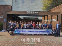 김석구 경기평택항만공사 사장, 글로벌 판로개척의 전진기지 역할 하도록 지원 하겠다