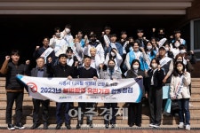 시흥시, 디지털 성범죄로부터 안전한 화장실 환경 조성