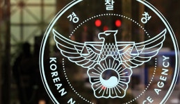 경찰, 마약음료 사건 윗선 추적…공급책 등 2명 10일 영장심사