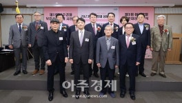 [보훈 신춘문예·상해포럼] 보훈의 의미 되새기는 뜻깊은 자리 의미 있어 참석자들 한목소리