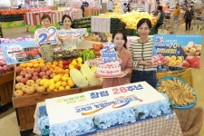 농협유통, 창립 28주년 맞아 하나로마트서 특별 행사 진행