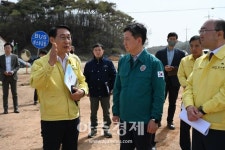 홍성군, 한창섭 행정안전부 차관 홍성 서부면 산불피해 현장 방문
