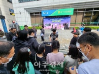 경상원, 파주시 금촌문화난장 어울림장터 주말내내 방문객 몰려