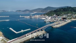 여수시, 거문도 문체부 공모 K컬처 섬 관광지로 선정