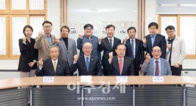 전북대, 이달 18일에 펫 그린바이오 포럼 개최