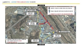 청주영상위, 드라마 촬영 19일 밤 무심서로 일부구간 도로통제 예고