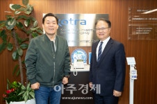 이재준 수원시장, 코트라 일본지역본부 방문해 협력 방안 논의