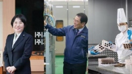 기능한국인 이숙희·노정규·정영택씨 선정