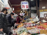 [직접 들었습니다] 기준금리 동결이몽…당국 물가 둔화 vs 소상공인 등골 휜다
