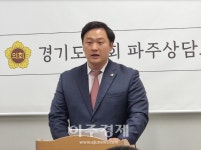 고준호 의원, 거짓말과 권력 남용하는  파주시장에 대한 경기도 감사 요청