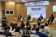 농약 사용 전문성 위해 식물의약사 제도 도입 절실