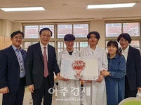 임태희 경기도교육감, 수원 아름학교 이희찬 학생의 편지 소개